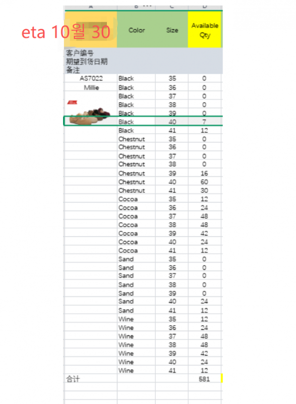 ed49dd0ad95383a2708dfab8f711c066_1757637316_5004.png