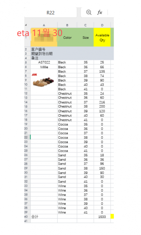 ed49dd0ad95383a2708dfab8f711c066_1757637320_9513.png