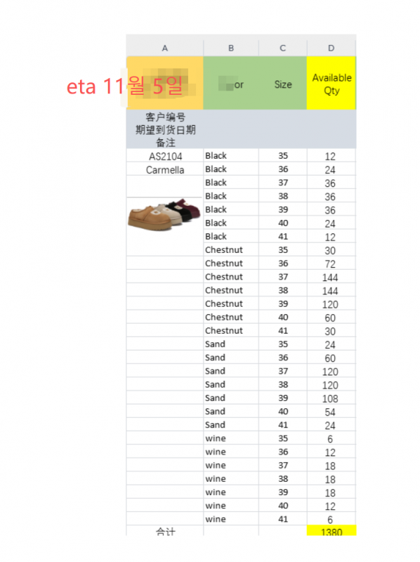 ed49dd0ad95383a2708dfab8f711c066_1757637328_5257.png