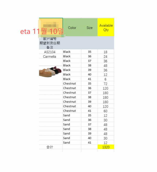 ed49dd0ad95383a2708dfab8f711c066_1757637330_2389.png